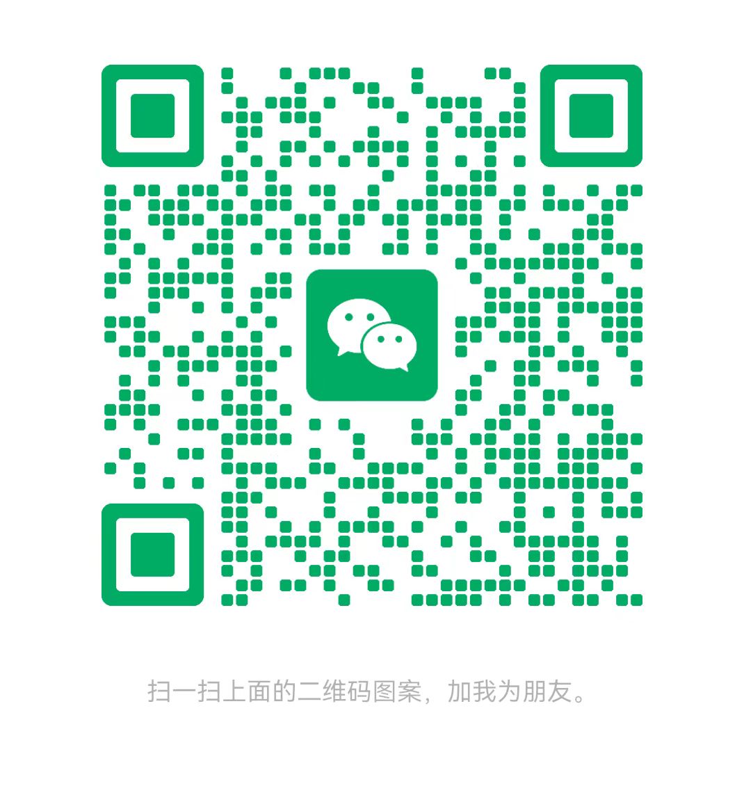 滁州太康锅炉微信二维码