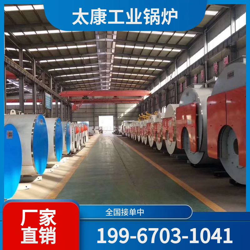 滁州干熄焦余热锅炉