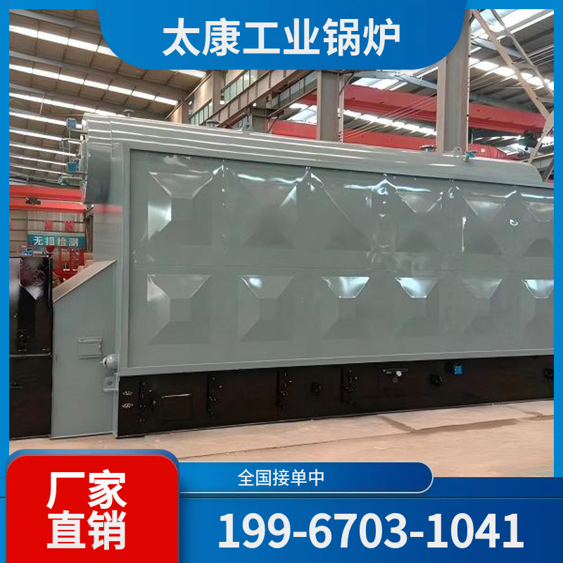 滁州水泥窑余热锅炉