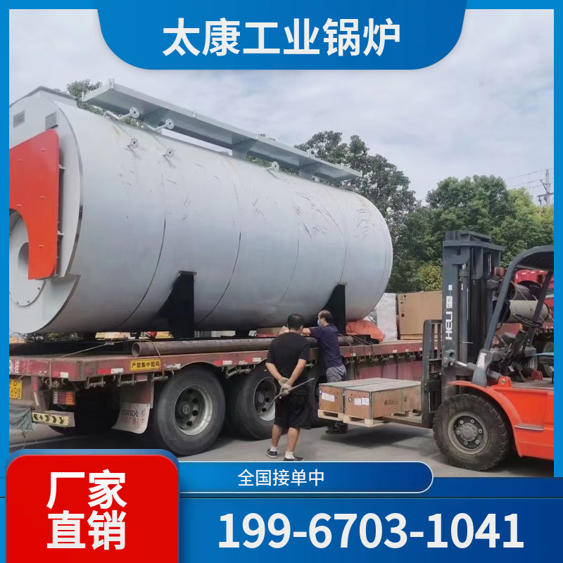 滁州蓄热电锅炉